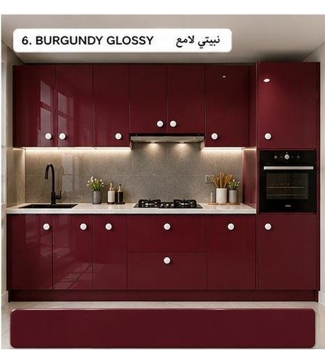 Burgundy Glossy Knob Kitchen