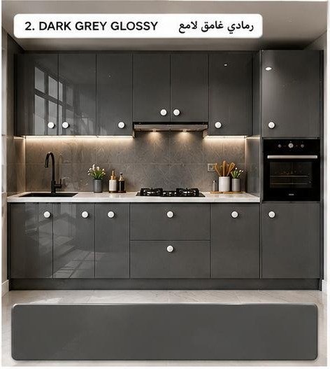 Dark Grey Glossy Knob Kitchen