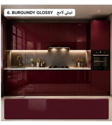 Burgundy Glossy Self-Opening Kitchen