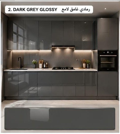 Dark Grey Glossy Self-Opening Kitchen