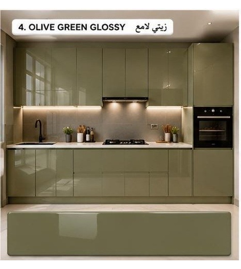 Olive Green Glossy Self-Opening Kitchen