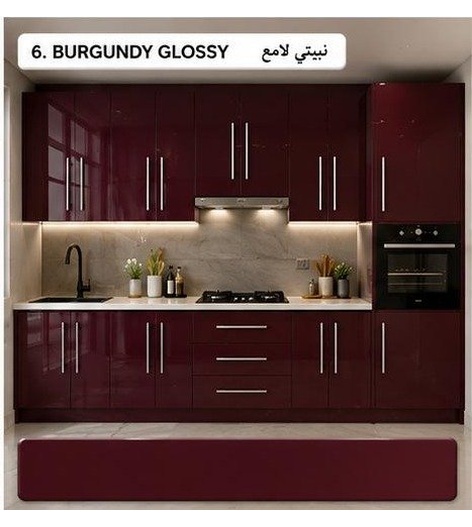 Burgundy Glossy Silver Handle Kitchen