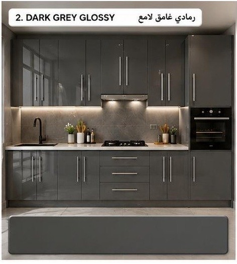 Dark Grey Glossy Silver Handle Kitchen