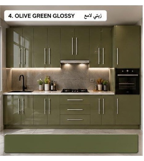 Olive Green Glossy Silver Handle Kitchen