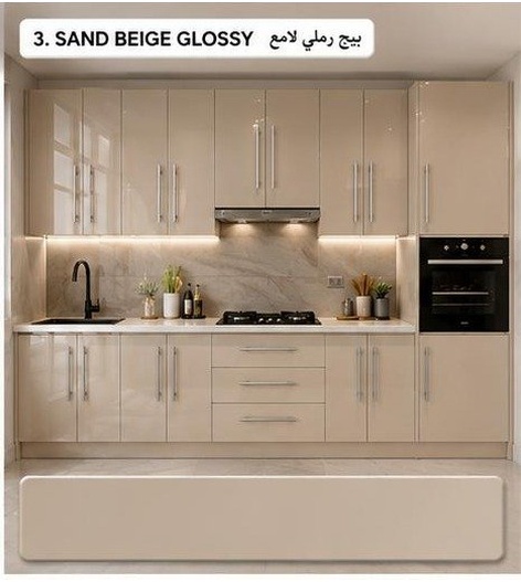 Sandy Beige Glossy Silver Handle Kitchen
