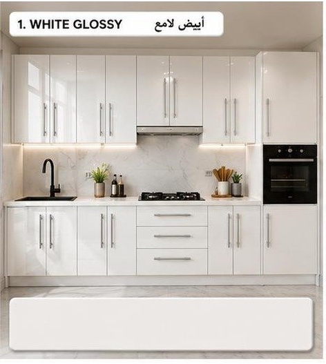 White Glossy Silver Handle Kitchen